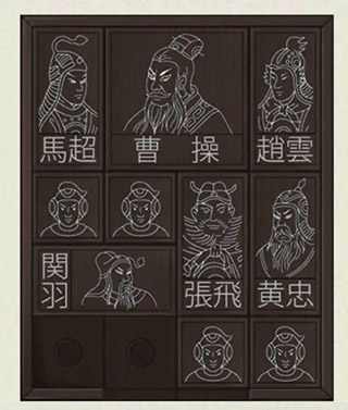 密室逃脱绝境系列3画仙奇缘下载_动作冒险_第4张_沃德下载站 密室逃脱绝境系列3画仙奇缘下载_https://m.wordpress6.com_动作冒险_第4张