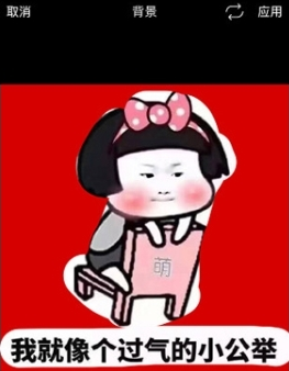 picsart美易正版_摄影图像_第4张_沃德下载站 picsart美易正版_https://www.wordpress6.com_摄影图像_第4张
