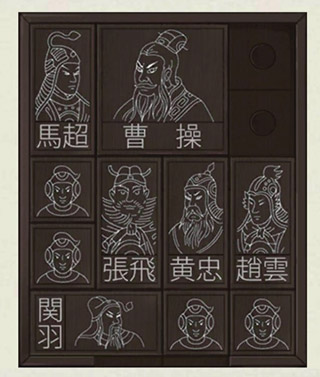 密室逃脱绝境系列3画仙奇缘下载_动作冒险_第5张_沃德下载站 密室逃脱绝境系列3画仙奇缘下载_https://m.wordpress6.com_动作冒险_第5张