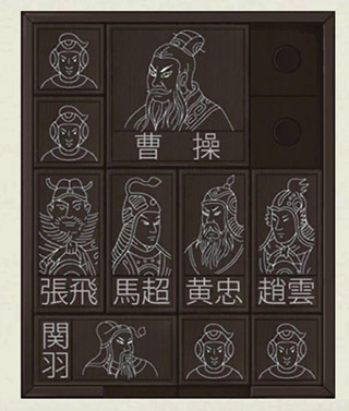 密室逃脱绝境系列3画仙奇缘下载_动作冒险_第6张_沃德下载站 密室逃脱绝境系列3画仙奇缘下载_https://m.wordpress6.com_动作冒险_第6张