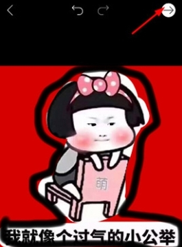 picsart美易正版_摄影图像_第6张_沃德下载站 picsart美易正版_https://www.wordpress6.com_摄影图像_第6张