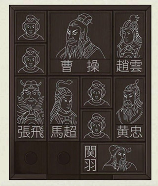 密室逃脱绝境系列3画仙奇缘下载_动作冒险_第7张_沃德下载站 密室逃脱绝境系列3画仙奇缘下载_https://m.wordpress6.com_动作冒险_第7张