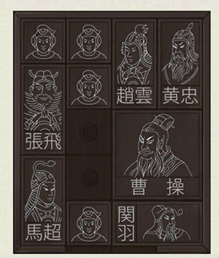 密室逃脱绝境系列3画仙奇缘下载_动作冒险_第9张_沃德下载站 密室逃脱绝境系列3画仙奇缘下载_https://m.wordpress6.com_动作冒险_第9张