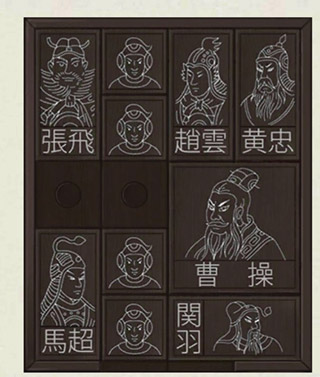 密室逃脱绝境系列3画仙奇缘下载_动作冒险_第10张_沃德下载站 密室逃脱绝境系列3画仙奇缘下载_https://m.wordpress6.com_动作冒险_第10张