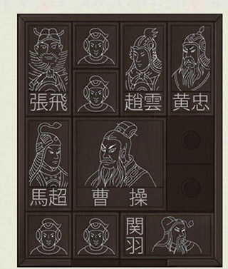 密室逃脱绝境系列3画仙奇缘下载_动作冒险_第11张_沃德下载站 密室逃脱绝境系列3画仙奇缘下载_https://m.wordpress6.com_动作冒险_第11张
