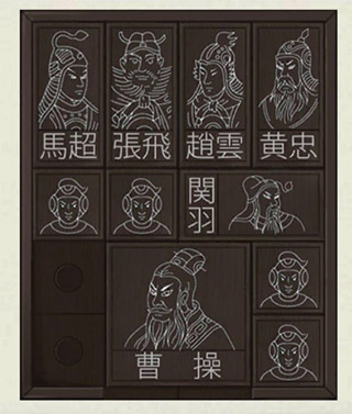 密室逃脱绝境系列3画仙奇缘下载_动作冒险_第13张_沃德下载站 密室逃脱绝境系列3画仙奇缘下载_https://m.wordpress6.com_动作冒险_第13张