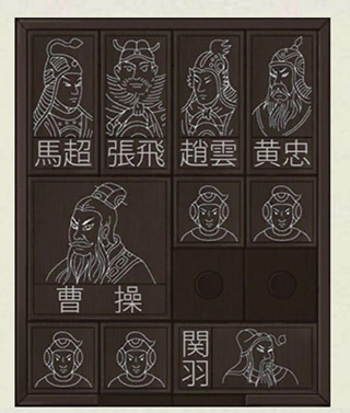 密室逃脱绝境系列3画仙奇缘下载_动作冒险_第12张_沃德下载站 密室逃脱绝境系列3画仙奇缘下载_https://m.wordpress6.com_动作冒险_第12张