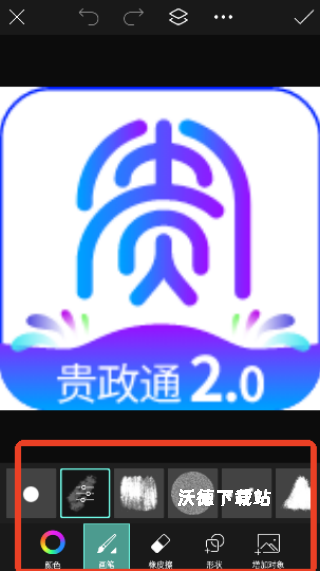 picsart中文版_摄影图像_第5张_沃德下载站 picsart中文版_https://www.wordpress6.com_摄影图像_第5张