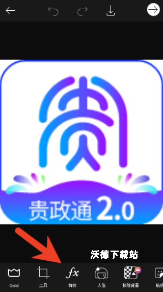 picsart中文版_摄影图像_第4张_沃德下载站 picsart中文版_https://www.wordpress6.com_摄影图像_第4张