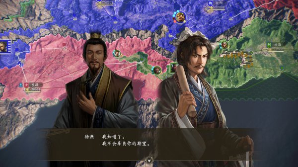 三国志战略版怎么五星武将_游戏攻略_第1张_沃德下载站 三国志战略版怎么五星武将_https://m.wordpress6.com_游戏攻略_第1张