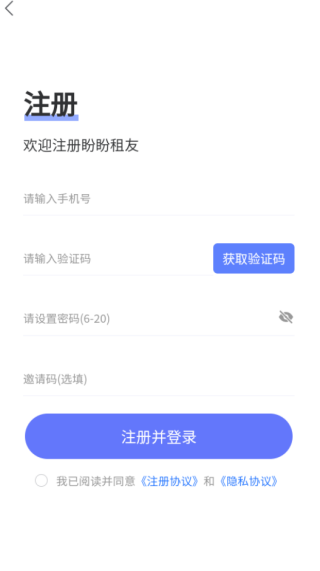 盼盼租友_https://m.wordpress6.com_生活实用_第2张