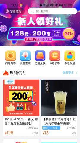 两京下载_系统工具_第2张_沃德下载站 两京下载_https://www.wordpress6.com_系统工具_第2张