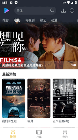 泥视频海外版下载_影音播放_第2张_沃德下载站 泥视频海外版下载_https://m.wordpress6.com_影音播放_第2张