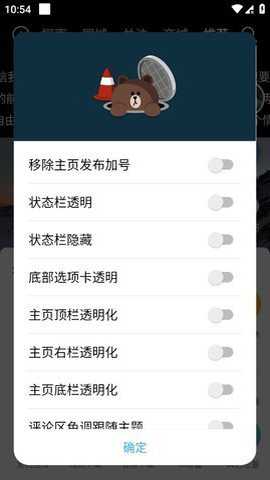抖音重制版下载_影音播放_第2张_沃德下载站 抖音重制版下载_https://www.wordpress6.com_影音播放_第2张