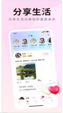 蓝鱼下载_https://m.wordpress6.com_生活实用_第1张