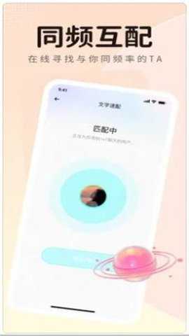蓝鱼下载_https://m.wordpress6.com_生活实用_第2张