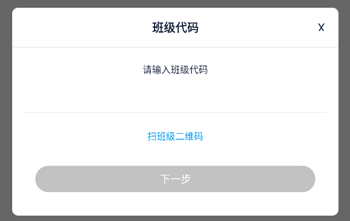 中语智汇下载安装_学习教育_第2张_沃德下载站 中语智汇下载安装_https://www.wordpress6.com_学习教育_第2张