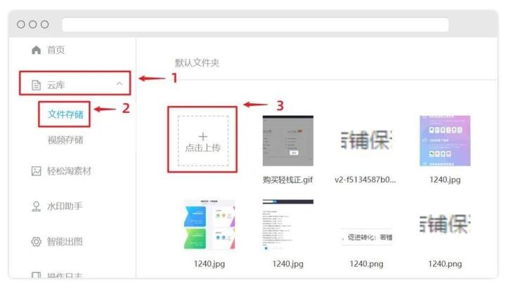 爱用建站app_生活实用_第2张_沃德下载站 爱用建站app_https://m.wordpress6.com_生活实用_第2张
