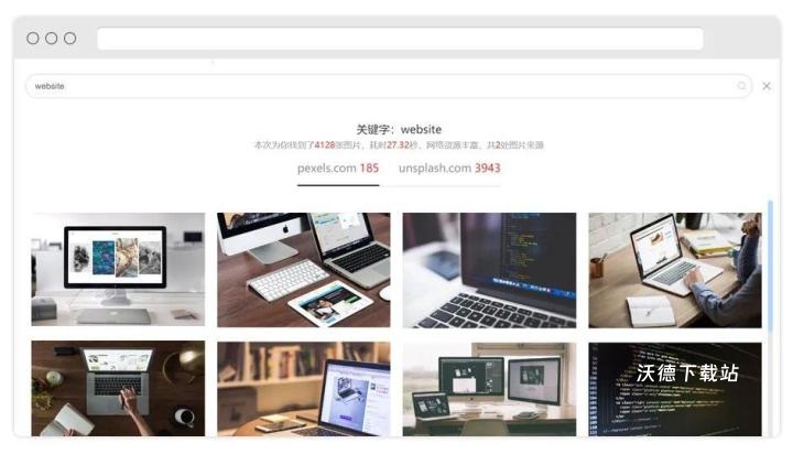爱用建站app_生活实用_第6张_沃德下载站 爱用建站app_https://m.wordpress6.com_生活实用_第6张