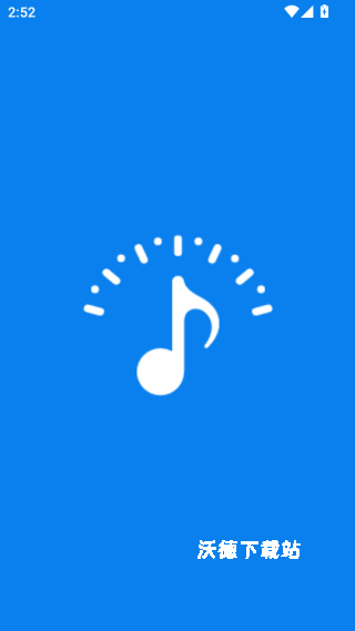 音乐节拍器app手机版_影音播放_第1张_沃德下载站 音乐节拍器app手机版_https://m.wordpress6.com_影音播放_第1张