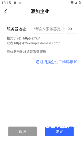 BeeWorks_生活实用_第4张_沃德下载站 BeeWorks_https://www.wordpress6.com_生活实用_第4张