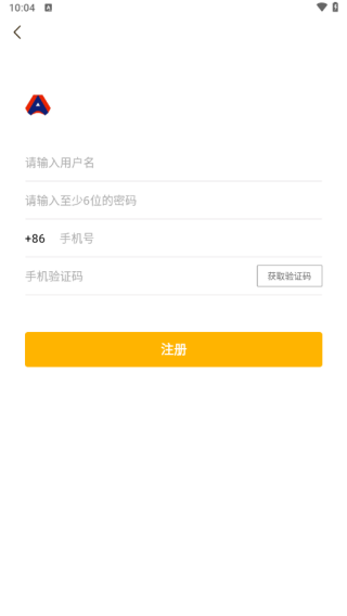 安家回收端_生活实用_第3张_沃德下载站 安家回收端_https://www.wordpress6.com_生活实用_第3张