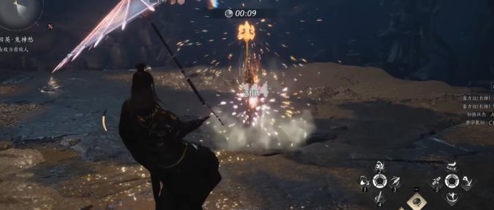 燕云十六声怎么获得黄铜_游戏攻略_第1张_沃德下载站 燕云十六声怎么获得黄铜_https://m.wordpress6.com_游戏攻略_第1张
