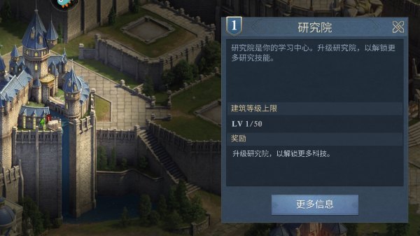 阿瓦隆之王国际服下载_角色扮演_第1张_沃德下载站 阿瓦隆之王国际服下载_https://www.wordpress6.com_角色扮演_第1张