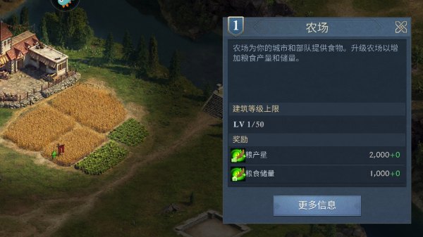 阿瓦隆之王国际服下载_角色扮演_第2张_沃德下载站 阿瓦隆之王国际服下载_https://www.wordpress6.com_角色扮演_第2张