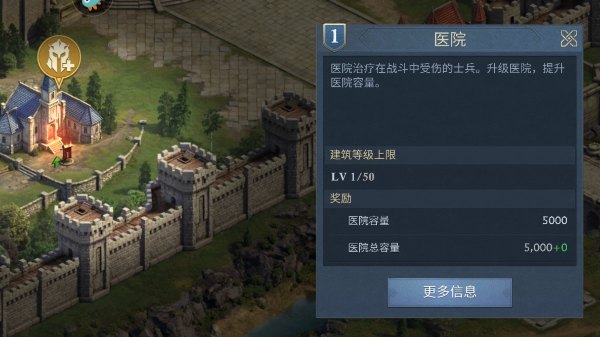 阿瓦隆之王国际服下载_角色扮演_第3张_沃德下载站 阿瓦隆之王国际服下载_https://www.wordpress6.com_角色扮演_第3张