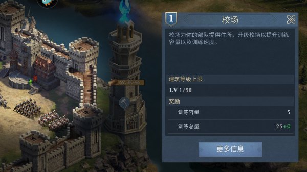 阿瓦隆之王国际服下载_角色扮演_第5张_沃德下载站 阿瓦隆之王国际服下载_https://www.wordpress6.com_角色扮演_第5张
