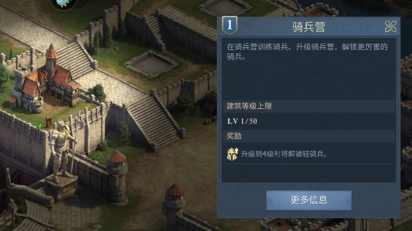 阿瓦隆之王国际服下载_角色扮演_第4张_沃德下载站 阿瓦隆之王国际服下载_https://www.wordpress6.com_角色扮演_第4张