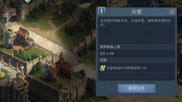 阿瓦隆之王国际服下载_角色扮演_第6张_沃德下载站 阿瓦隆之王国际服下载_https://www.wordpress6.com_角色扮演_第6张
