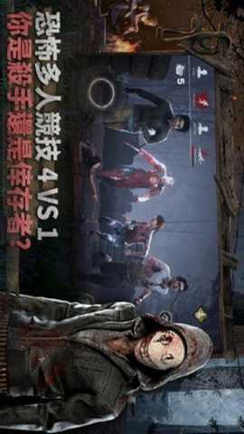 黎明死线下载_动作冒险_第1张_沃德下载站 黎明死线下载_https://www.wordpress6.com_动作冒险_第1张