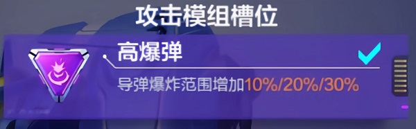 机动都市阿尔法国际服下载_角色扮演_第2张_沃德下载站 机动都市阿尔法国际服下载_https://www.wordpress6.com_角色扮演_第2张