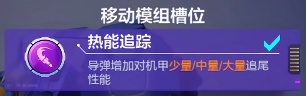 机动都市阿尔法国际服下载_角色扮演_第4张_沃德下载站 机动都市阿尔法国际服下载_https://www.wordpress6.com_角色扮演_第4张