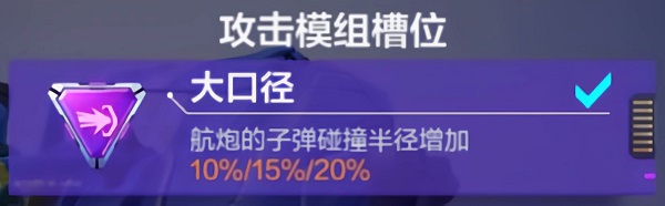 机动都市阿尔法国际服下载_角色扮演_第7张_沃德下载站 机动都市阿尔法国际服下载_https://www.wordpress6.com_角色扮演_第7张