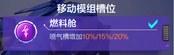 机动都市阿尔法国际服下载_角色扮演_第9张_沃德下载站 机动都市阿尔法国际服下载_https://www.wordpress6.com_角色扮演_第9张