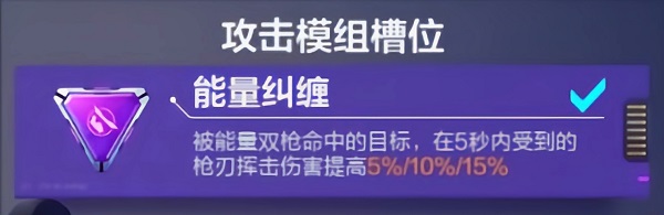 机动都市阿尔法国际服下载_角色扮演_第13张_沃德下载站 机动都市阿尔法国际服下载_https://www.wordpress6.com_角色扮演_第13张