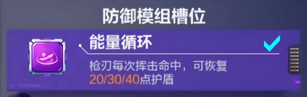 机动都市阿尔法国际服下载_角色扮演_第14张_沃德下载站 机动都市阿尔法国际服下载_https://www.wordpress6.com_角色扮演_第14张