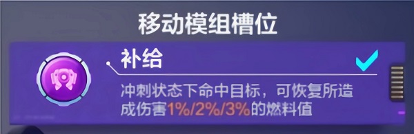 机动都市阿尔法国际服下载_角色扮演_第15张_沃德下载站 机动都市阿尔法国际服下载_https://www.wordpress6.com_角色扮演_第15张