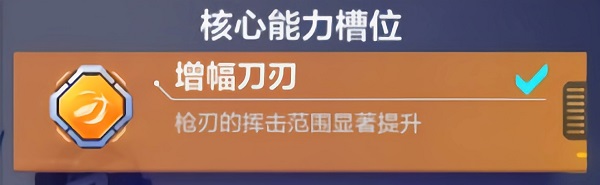 机动都市阿尔法国际服下载_角色扮演_第16张_沃德下载站 机动都市阿尔法国际服下载_https://www.wordpress6.com_角色扮演_第16张