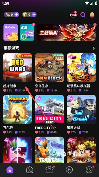 方块堡垒国际服下载_https://www.wordpress6.com_动作冒险_第1张