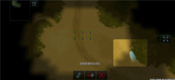 战争艺术3全球冲突国际服下载_飞行射击_第2张_沃德下载站 战争艺术3全球冲突国际服下载_https://www.wordpress6.com_飞行射击_第2张
