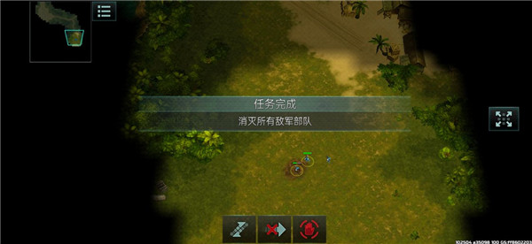 战争艺术3全球冲突国际服下载_飞行射击_第5张_沃德下载站 战争艺术3全球冲突国际服下载_https://www.wordpress6.com_飞行射击_第5张