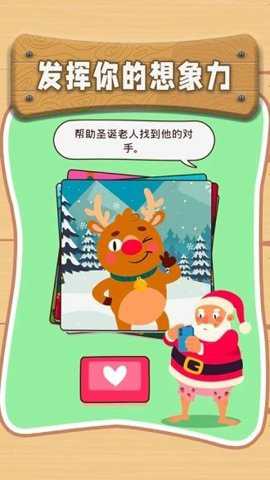 最囧脑洞下载_https://www.wordpress6.com_休闲益智_第1张