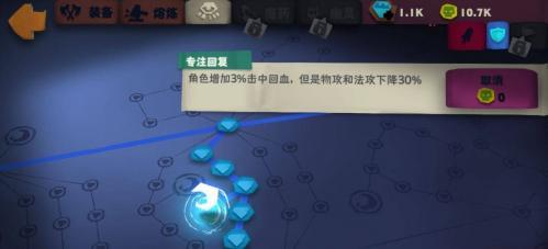 独奏骑士国际服下载_https://www.wordpress6.com_角色扮演_第1张