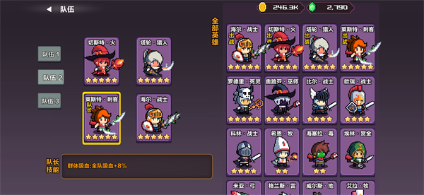 智行战旗下载_动作冒险_第2张_沃德下载站 智行战旗下载_https://www.wordpress6.com_动作冒险_第2张