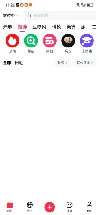 NTeam_https://www.wordpress6.com_生活实用_第3张