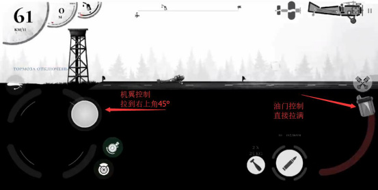战机公司手游海外版下载_飞行射击_第1张_沃德下载站 战机公司手游海外版下载_https://www.wordpress6.com_飞行射击_第1张